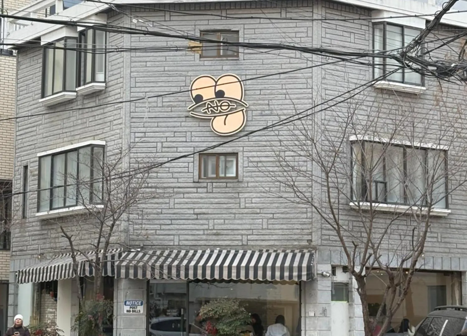 The Urban Oasis Hongdae Appartement Seoel